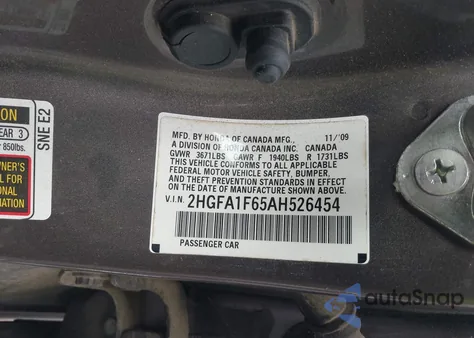 2010 Honda Civic Lx-S из США, поврежденный, VIN 2HGFA1F65AH526454